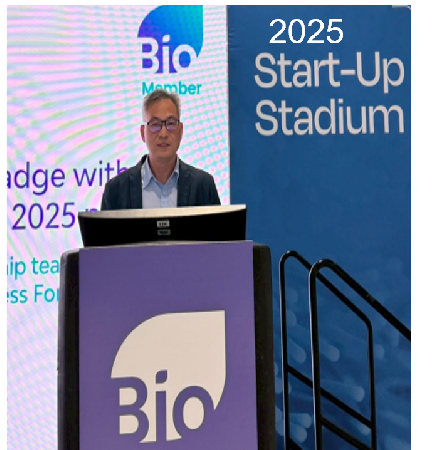 2025 北美生技展