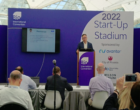 2022 北美生技展